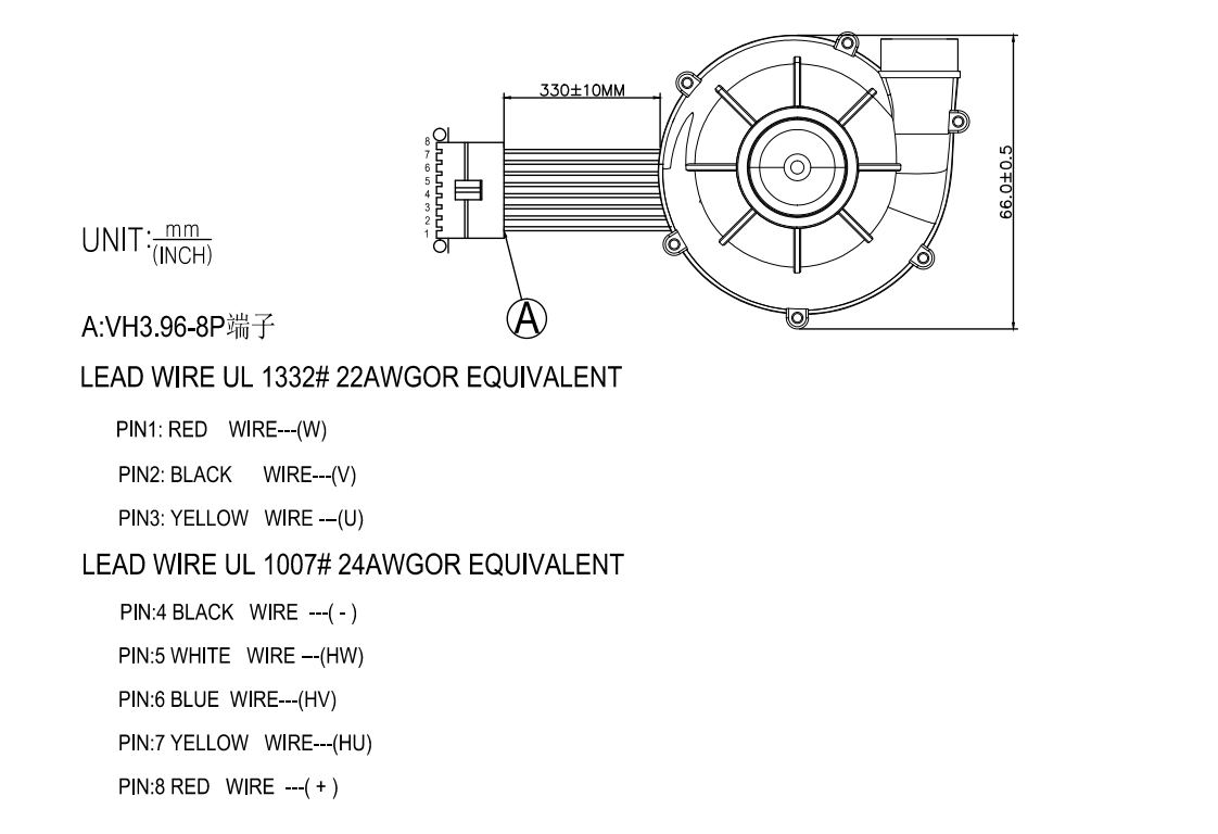 Structure drawing of High pressure blowers.png Structure drawing of High pressure blowers.png